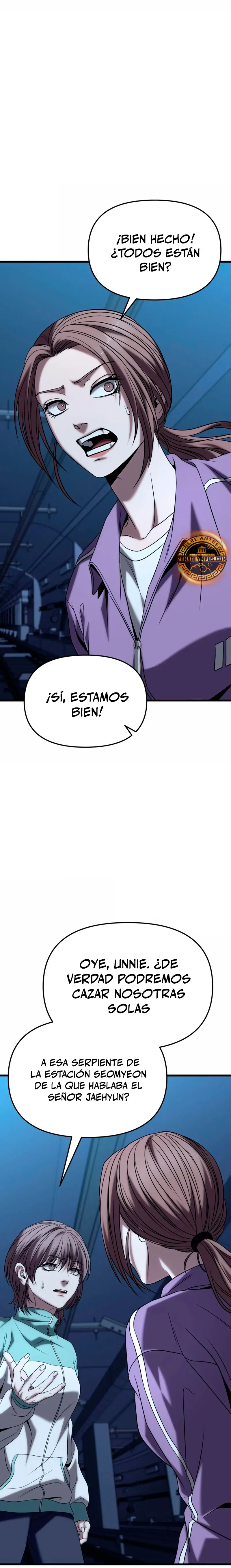 El soberano del hogar Capítulo 24 - Página 41 en español