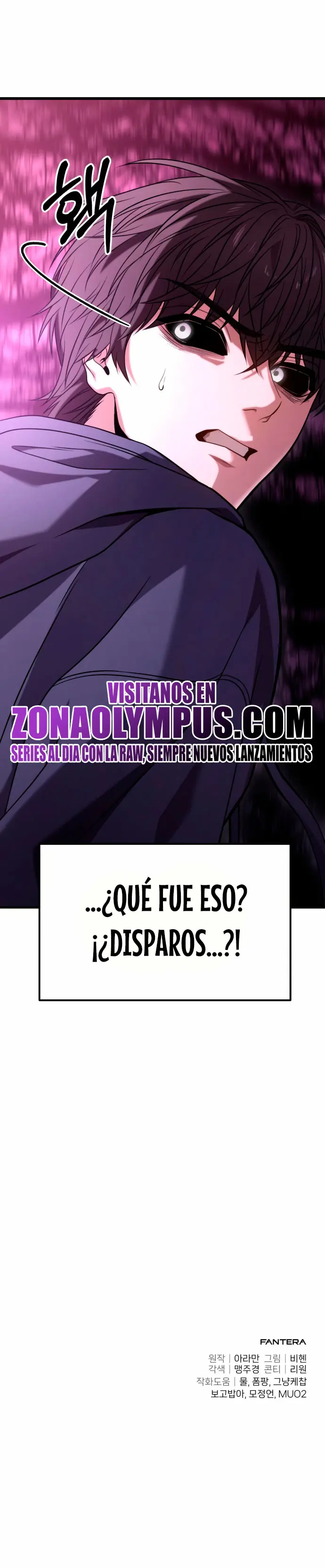 El soberano del hogar Capítulo 25 - Página 62 en español