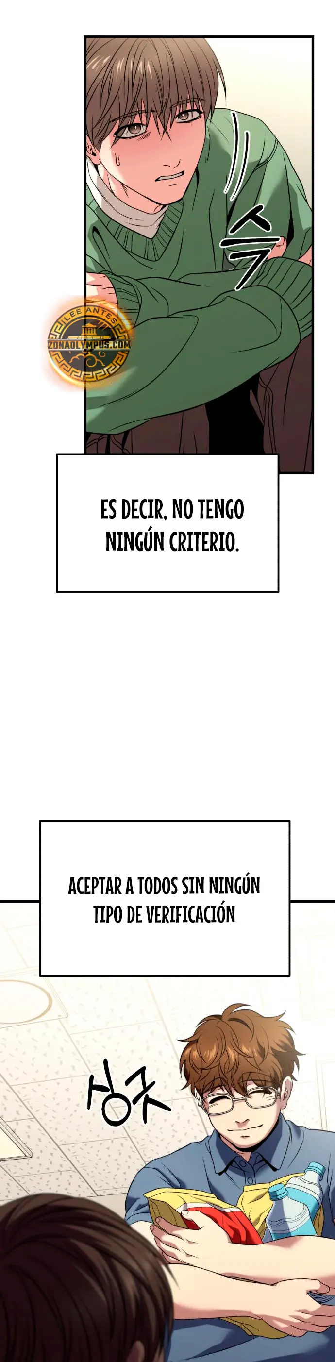 El soberano del hogar Capítulo 26 - Página 27 en español