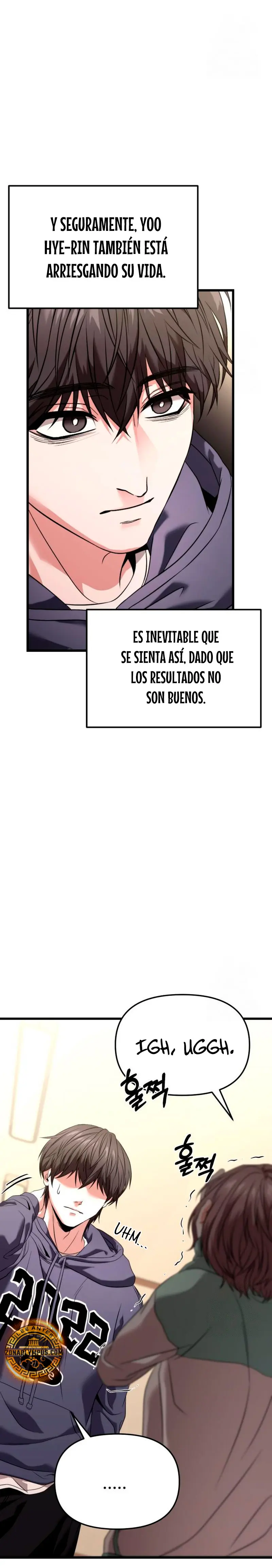 El soberano del hogar Capítulo 27 - Página 13 en español