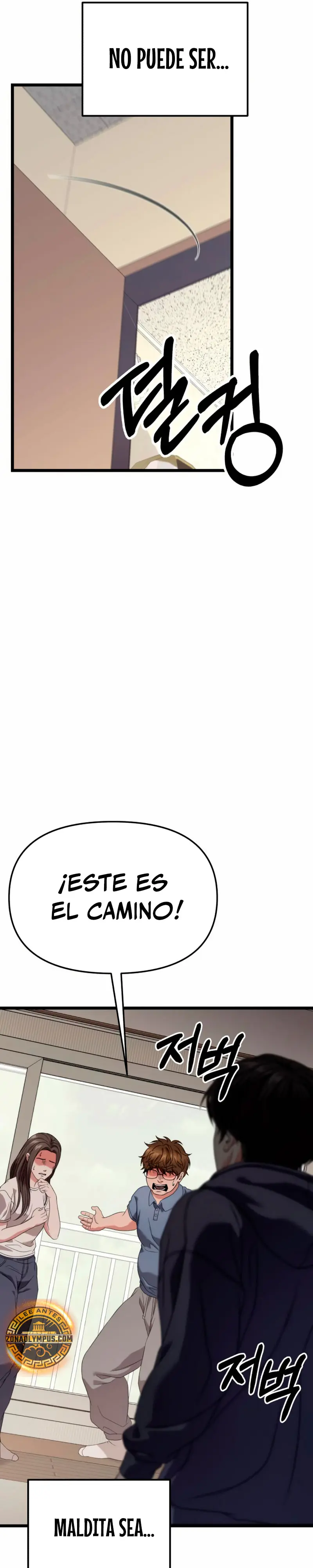 El soberano del hogar Capítulo 29 - Página 10 en español
