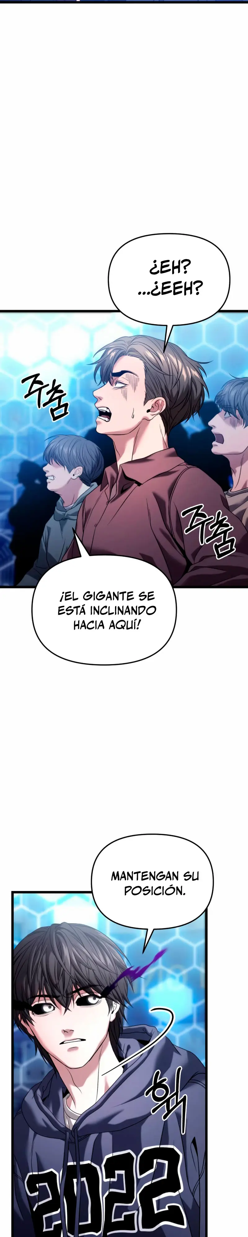 El soberano del hogar Capítulo 30 - Página 43 en español