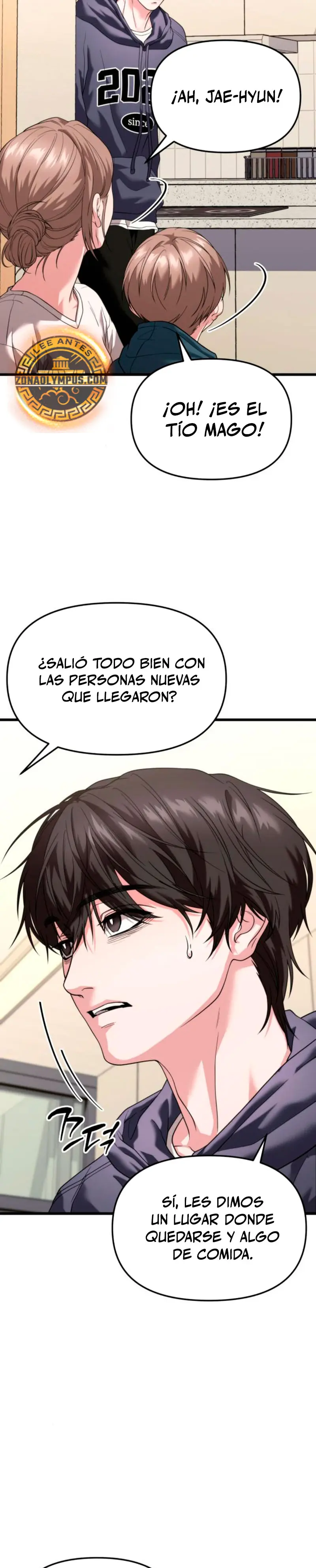 El soberano del hogar Capítulo 32 - Página 32 en español
