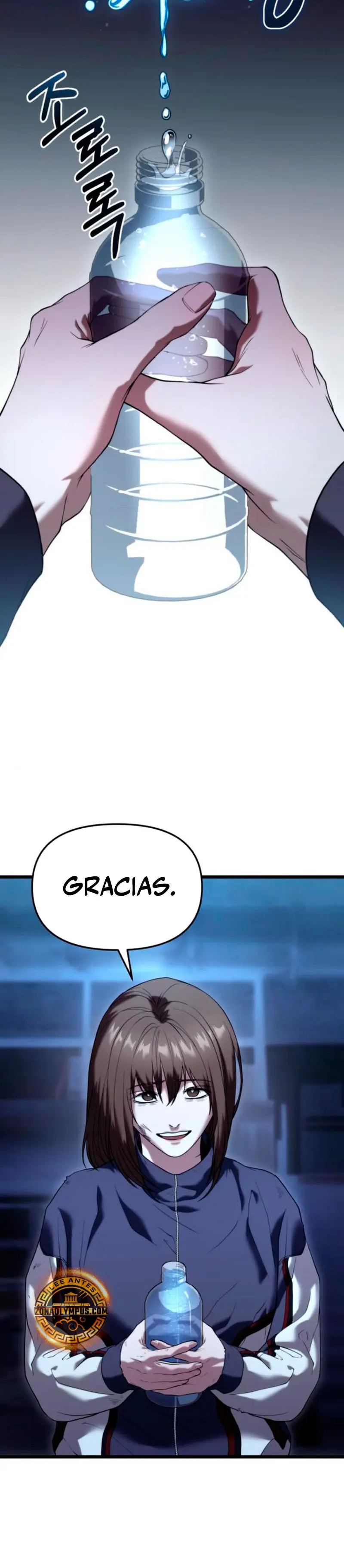 El soberano del hogar Capítulo 32 - Página 4 en español