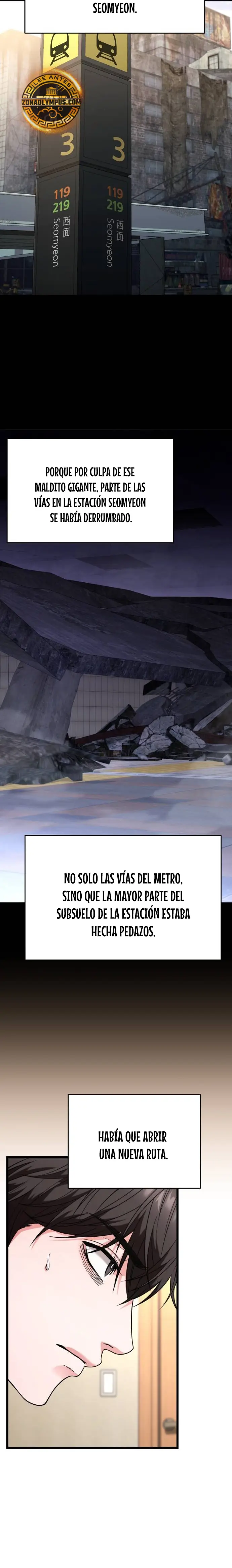 El soberano del hogar Capítulo 34 - Página 13 en español