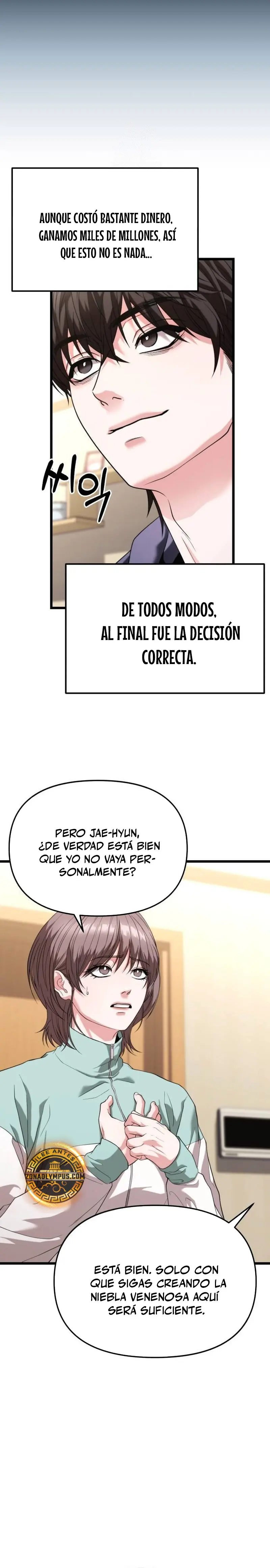 El soberano del hogar Capítulo 35 - Página 19 en español
