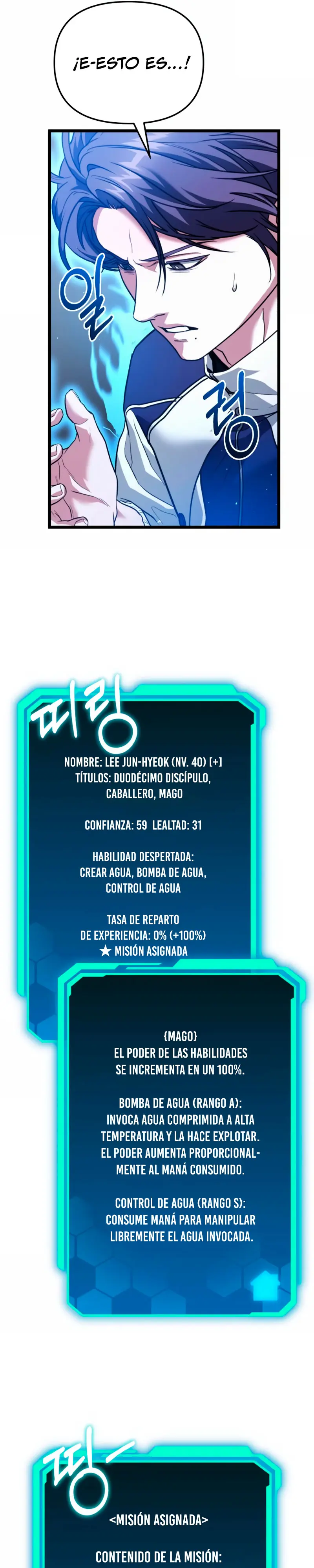 El soberano del hogar Capítulo 39 - Página 24 en español
