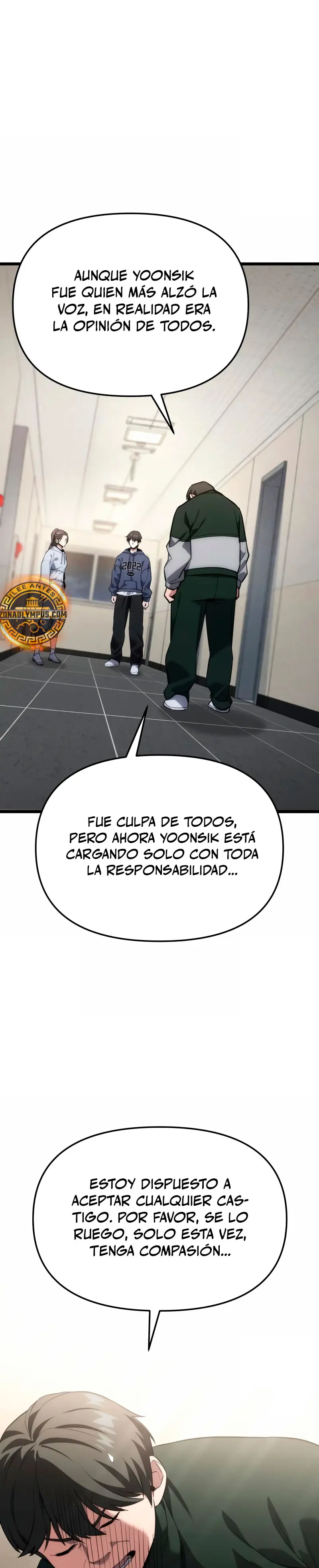 El soberano del hogar Capítulo 41 - Página 12 en español