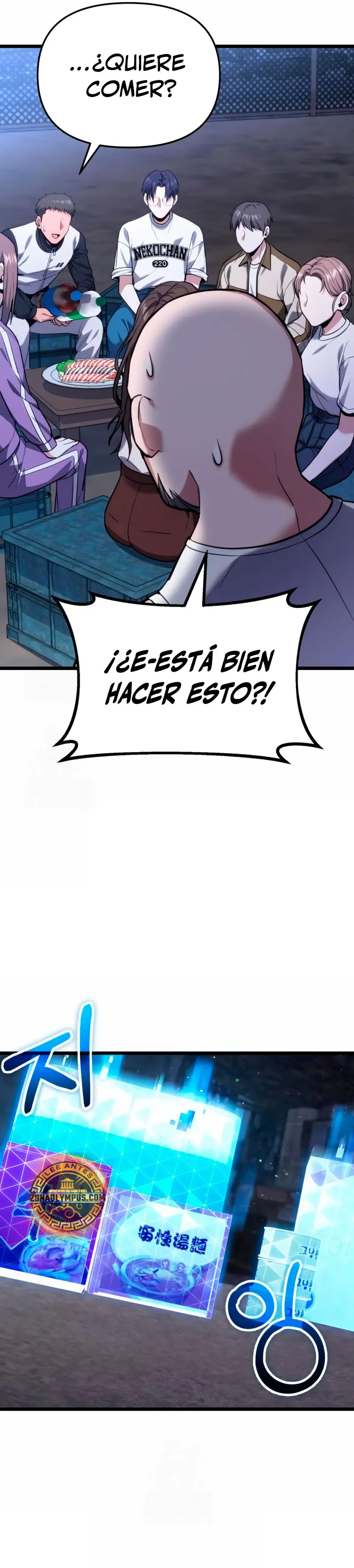 El soberano del hogar Capítulo 45 - Página 38 en español