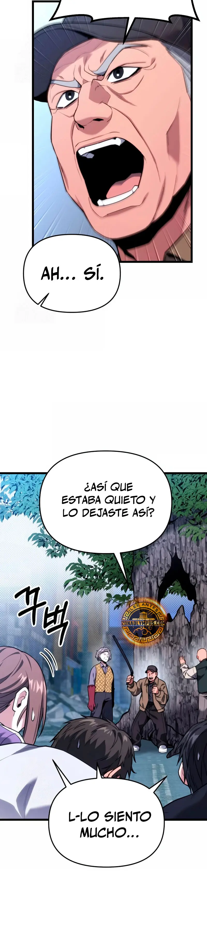 El soberano del hogar Capítulo 45 - Página 5 en español