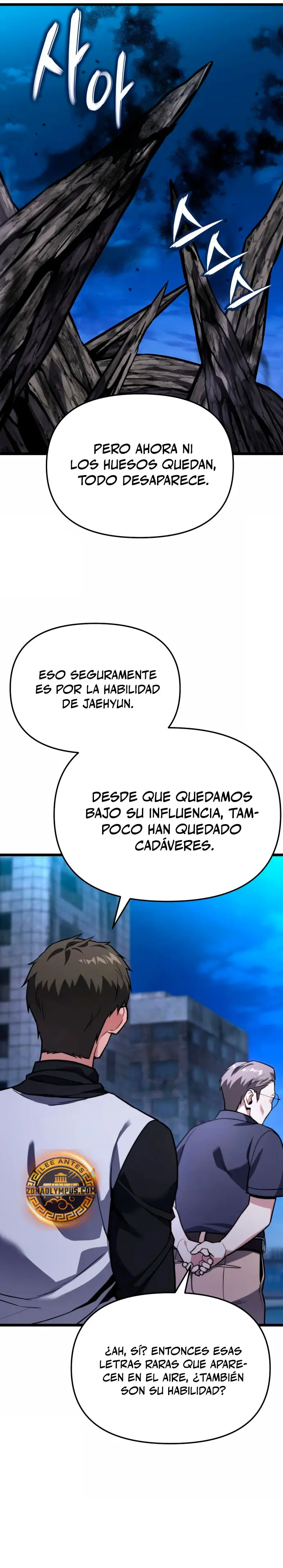 El soberano del hogar Capítulo 47 - Página 36 en español
