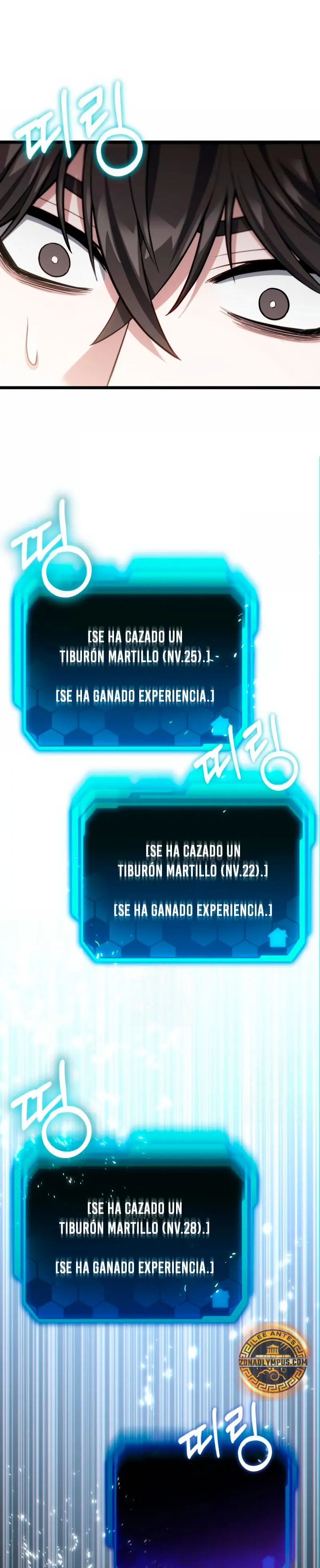 El soberano del hogar Capítulo 49 - Página 39 en español