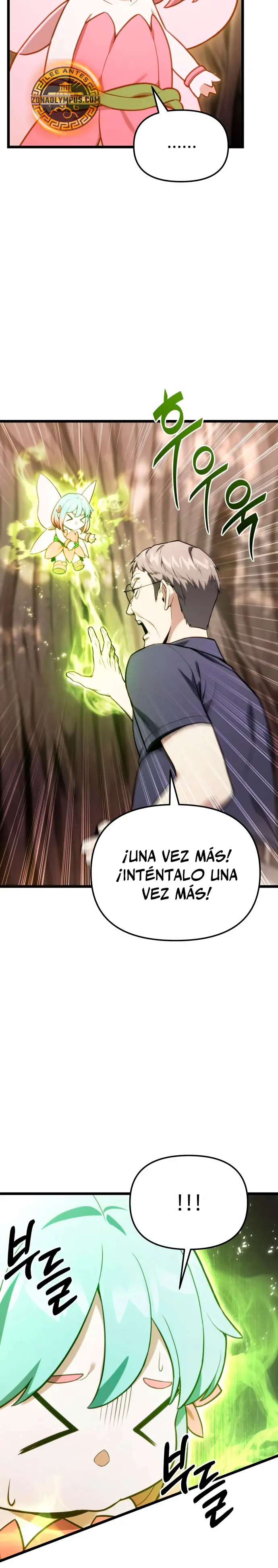 El soberano del hogar Capítulo 52 - Página 6 en español