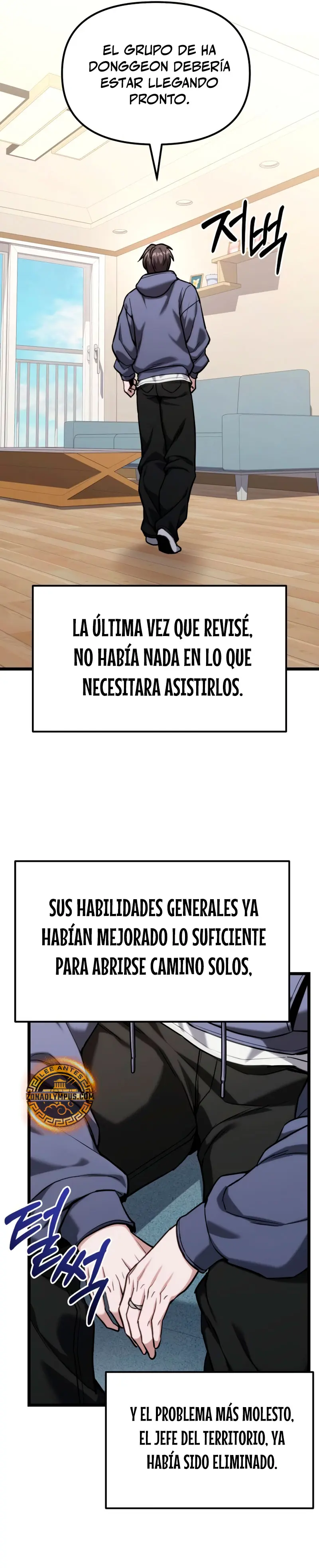 El soberano del hogar Capítulo 57 - Página 17 en español