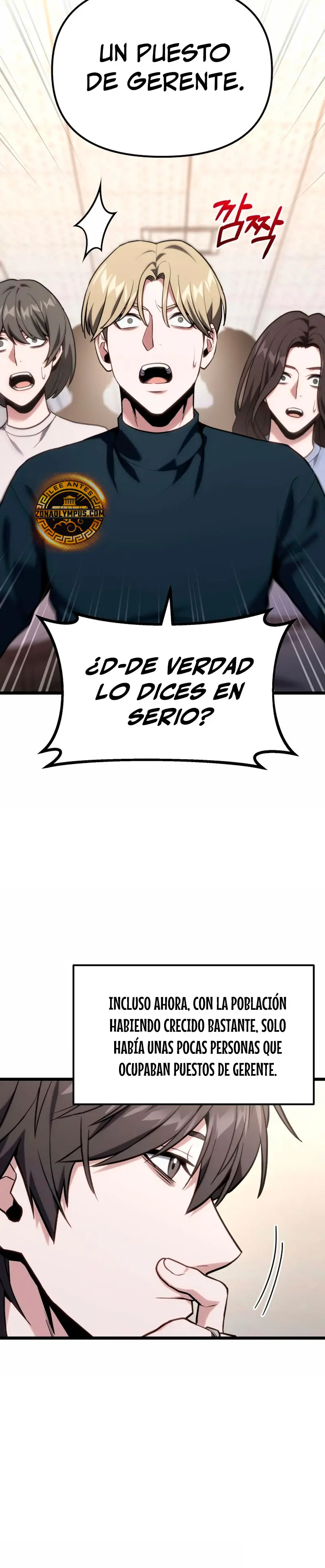 El soberano del hogar Capítulo 61 - Página 14 en español