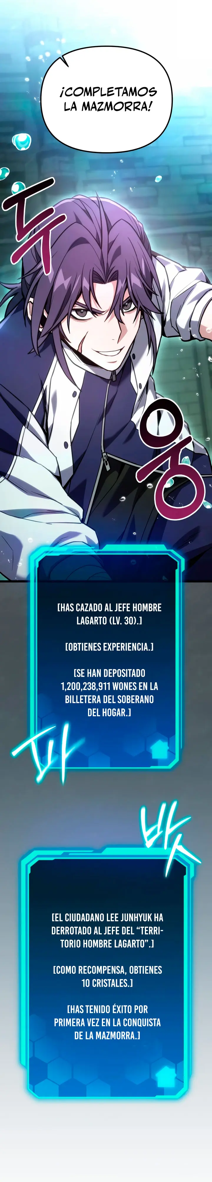 El soberano del hogar Capítulo 63 - Página 14 en español