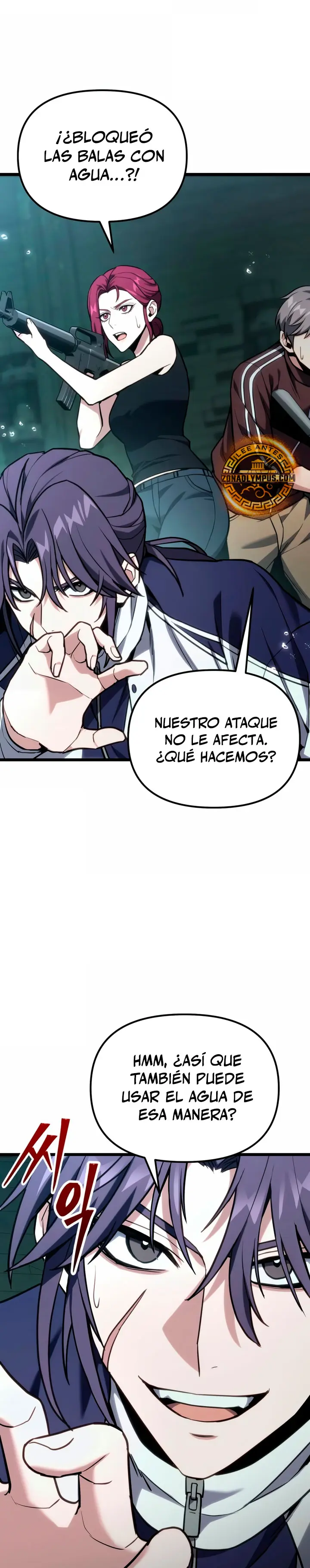 El soberano del hogar Capítulo 63 - Página 4 en español