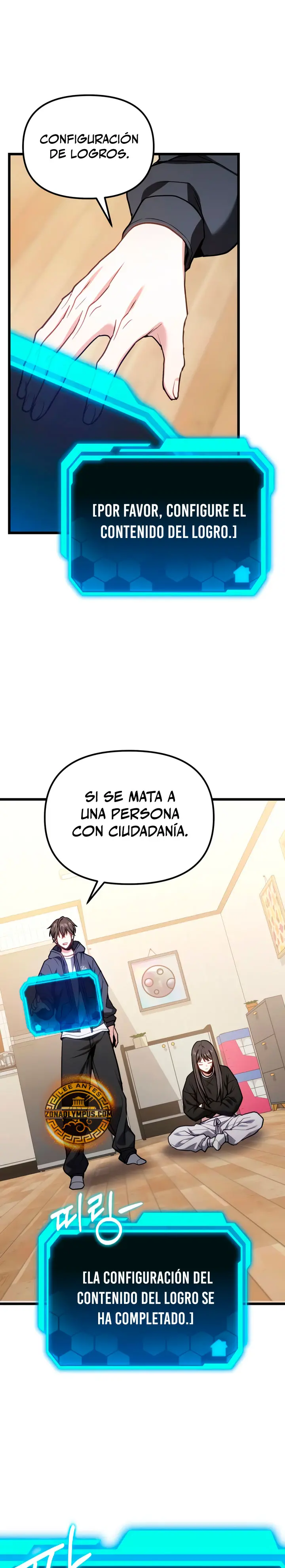 El soberano del hogar Capítulo 66 - Página 21 en español