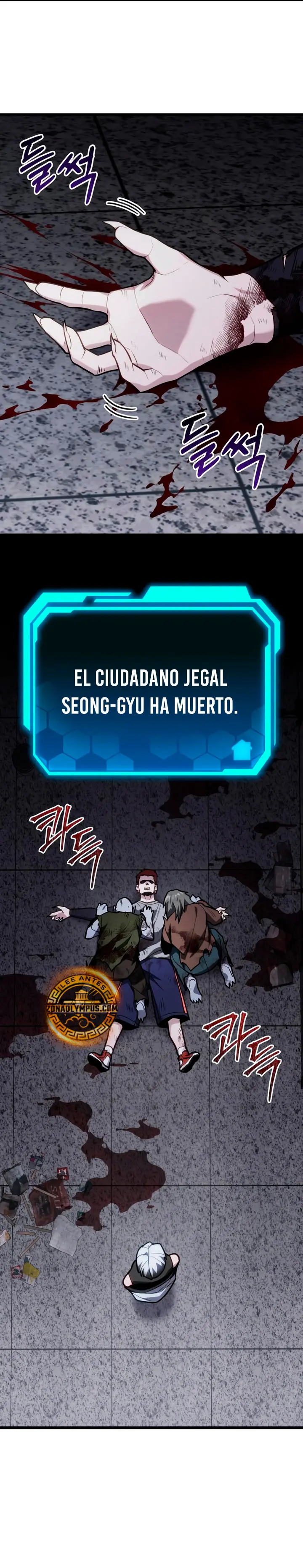 El soberano del hogar Capítulo 66 - Página 3 en español