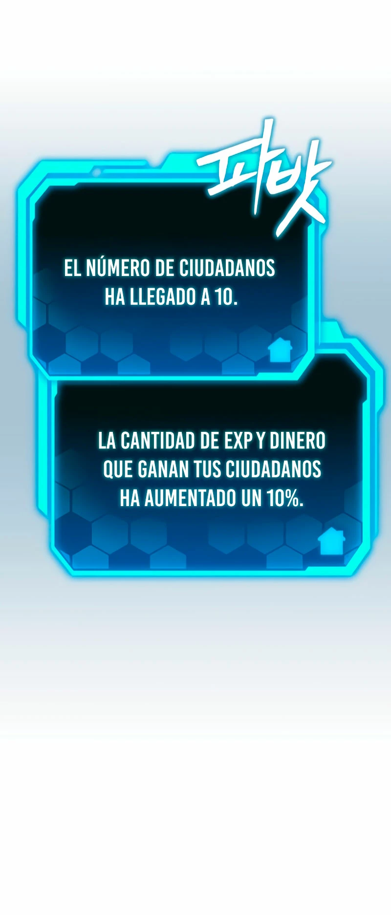 El soberano del hogar Capítulo 7 - Página 24 en español