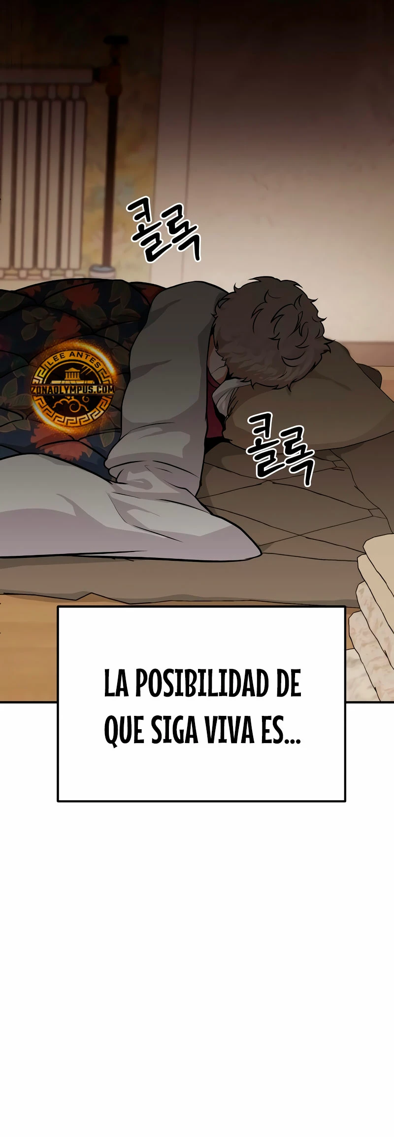 El soberano del hogar Capítulo 7 - Página 60 en español