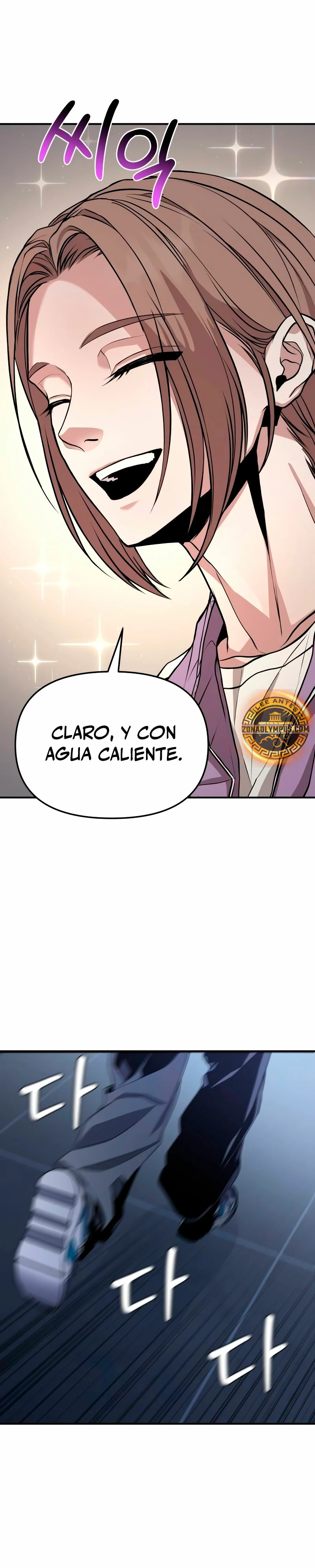 El soberano del hogar Capítulo 9 - Página 55 en español