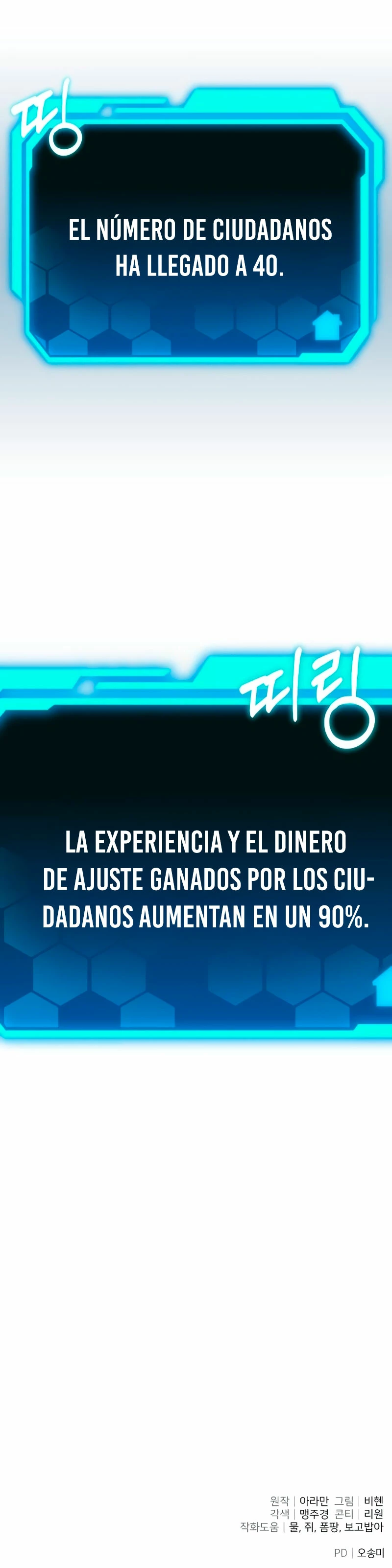 El soberano del hogar Capítulo 9 - Página 57 en español