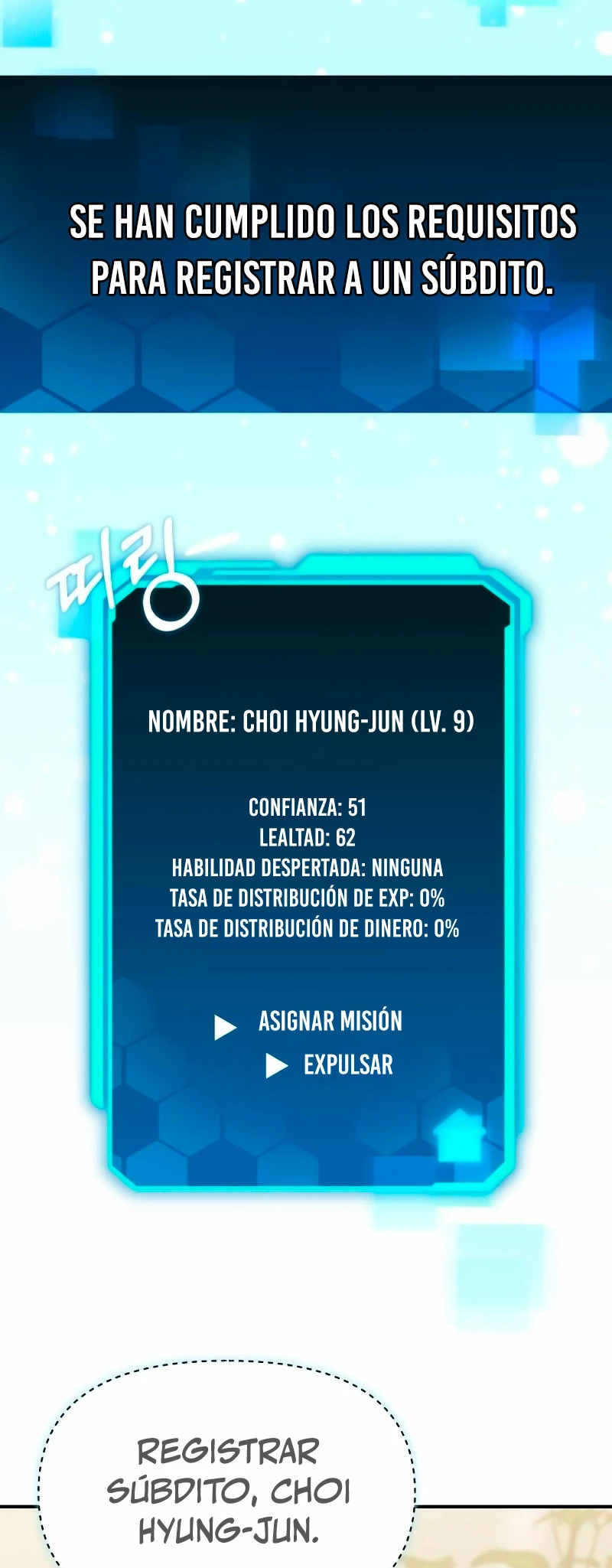 El soberano del hogar Capítulo 9 - Página 9 en español