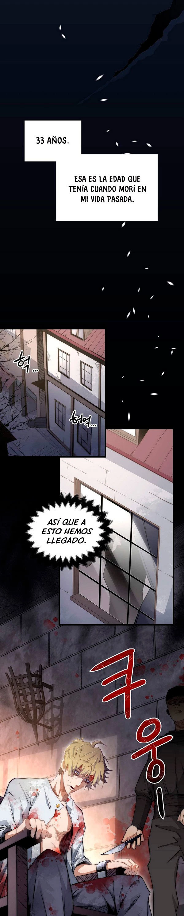 El dinero del Lord no disminuye Capítulo 1 - Página 6 en español