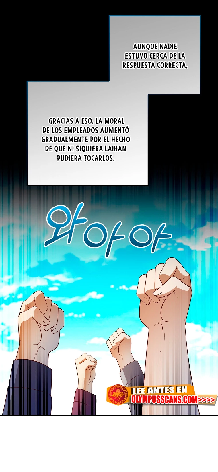 El dinero del Lord no disminuye Capítulo 101 - Página 25 en español