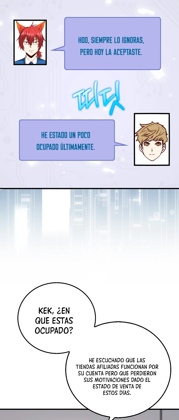 El dinero del Lord no disminuye Capítulo 101 - Página 43 en español