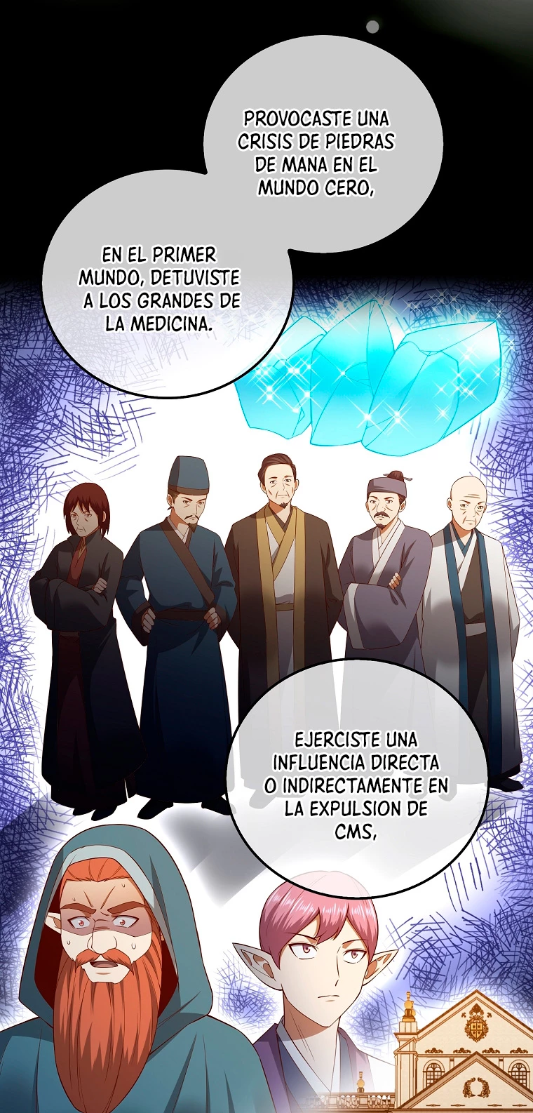 El dinero del Lord no disminuye Capítulo 101 - Página 51 en español