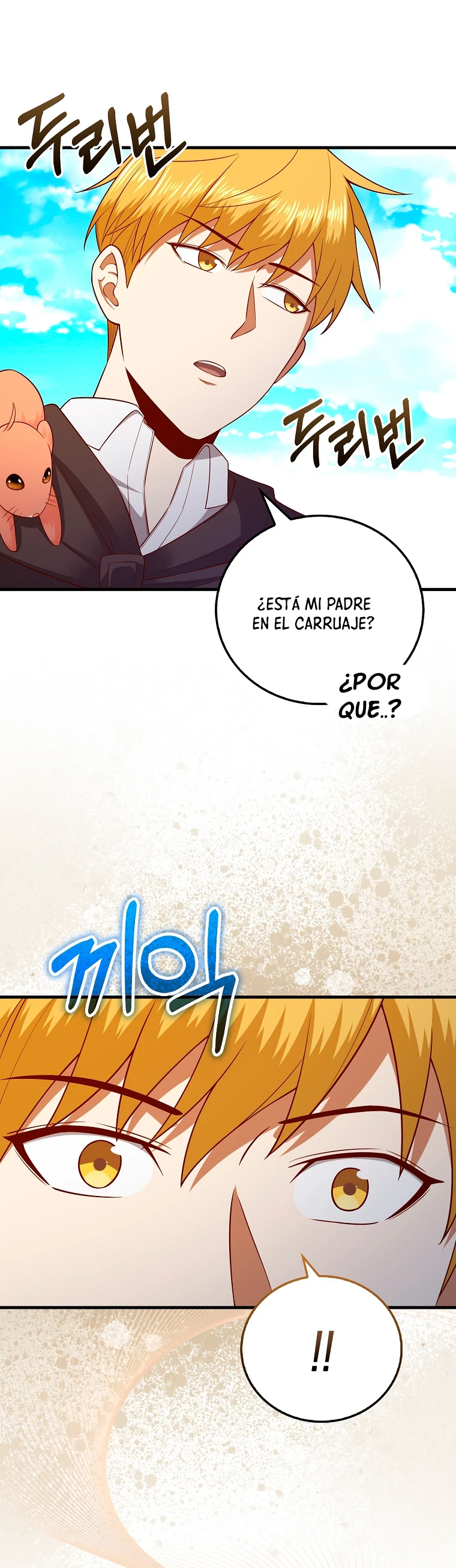 El dinero del Lord no disminuye Capítulo 102 - Página 47 en español