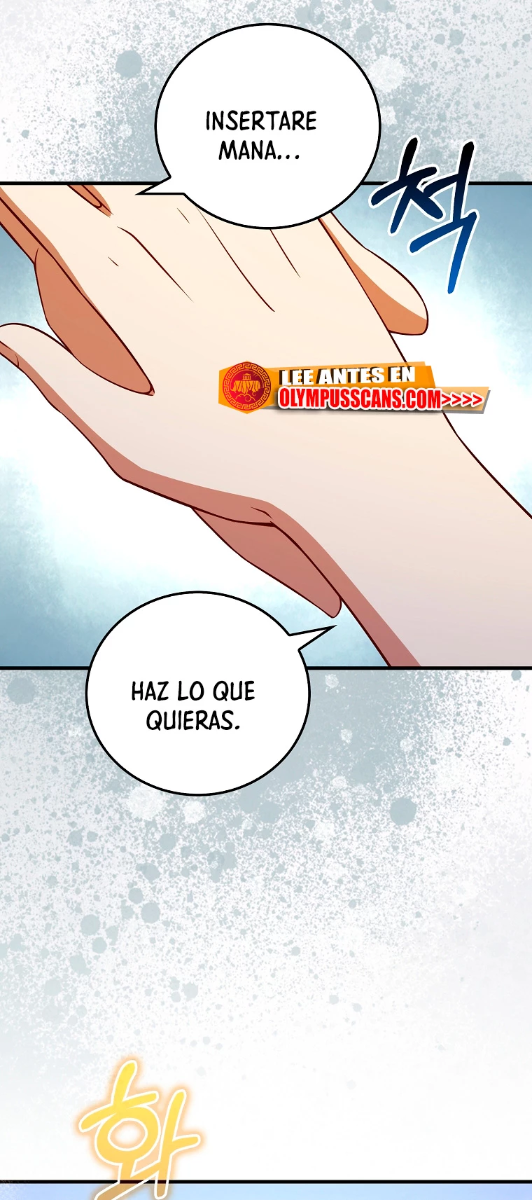 El dinero del Lord no disminuye Capítulo 104 - Página 43 en español