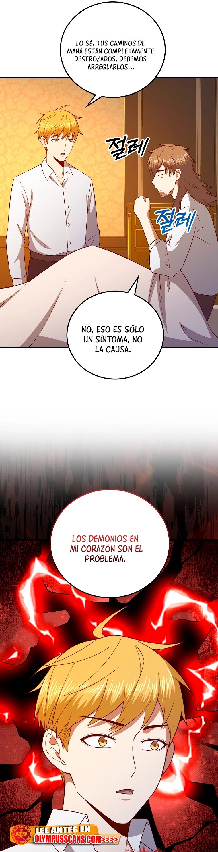 El dinero del Lord no disminuye Capítulo 104 - Página 56 en español