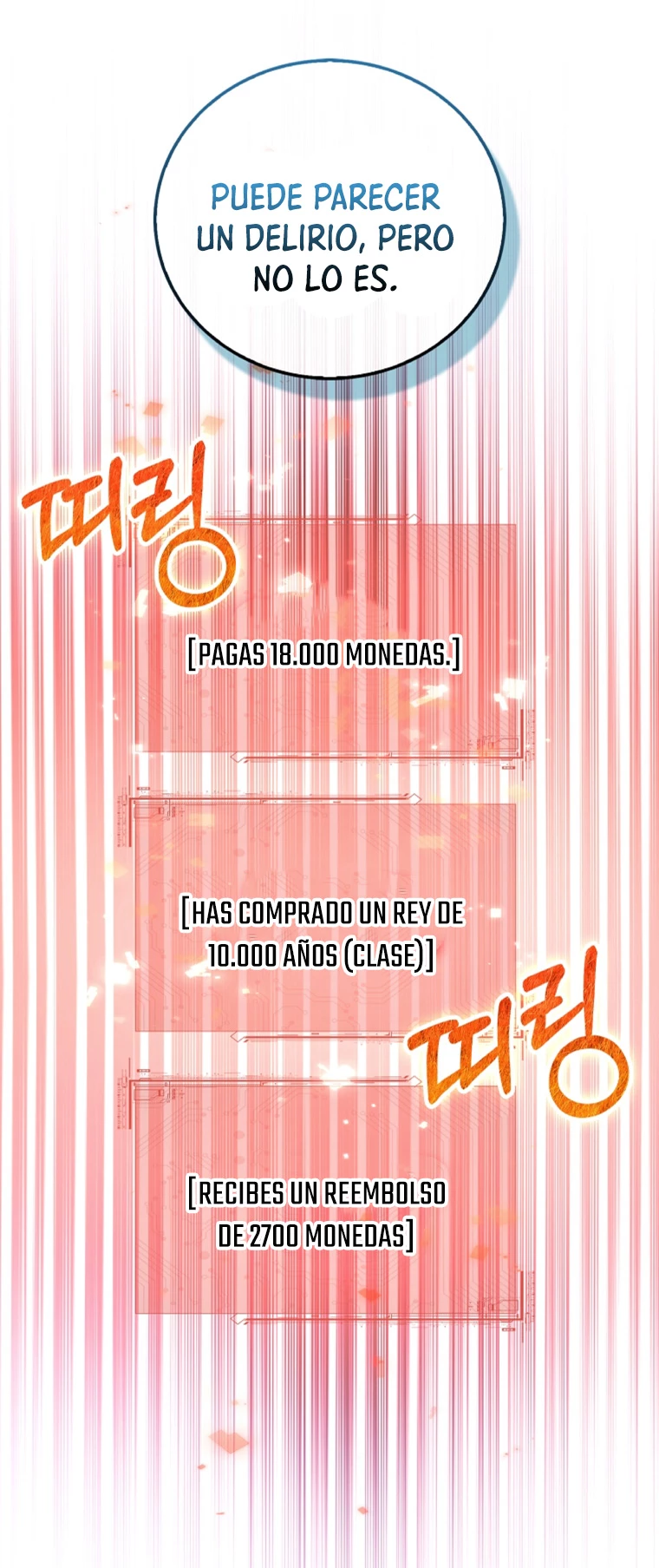 El dinero del Lord no disminuye Capítulo 105 - Página 14 en español