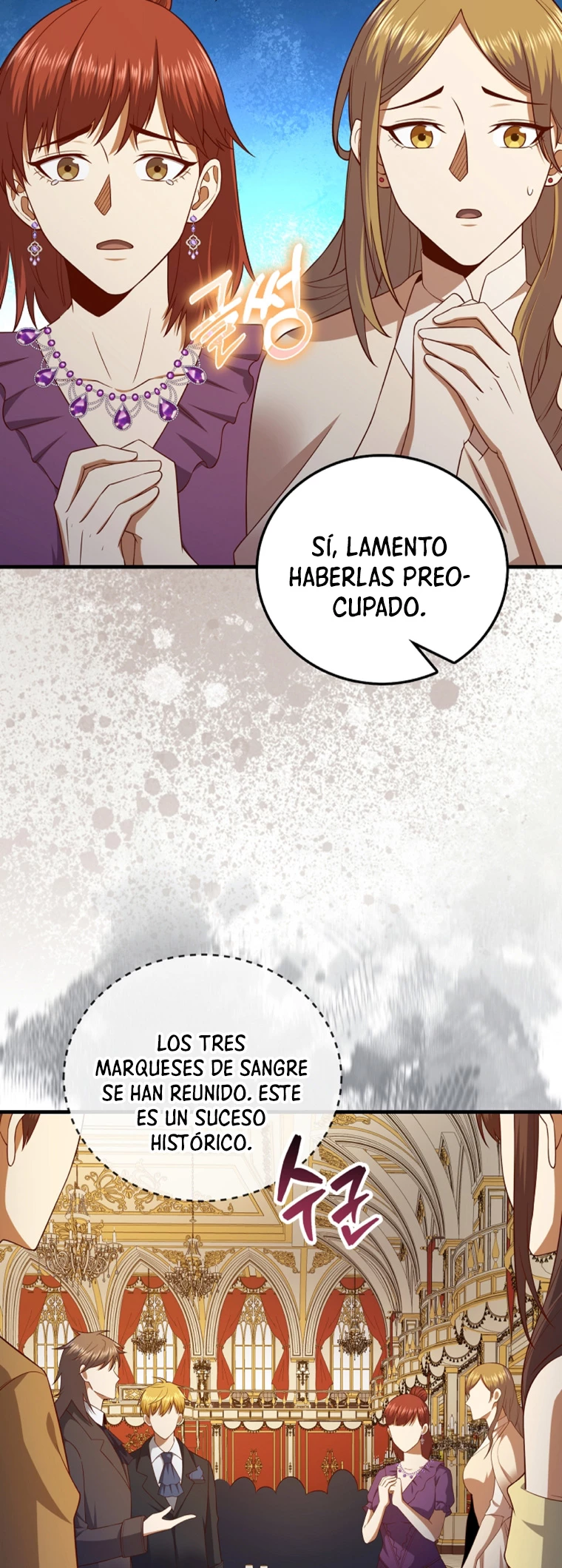 El dinero del Lord no disminuye Capítulo 106 - Página 13 en español