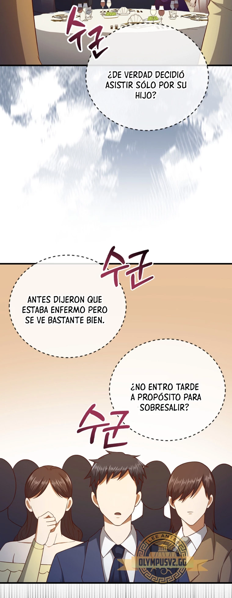 El dinero del Lord no disminuye Capítulo 106 - Página 14 en español