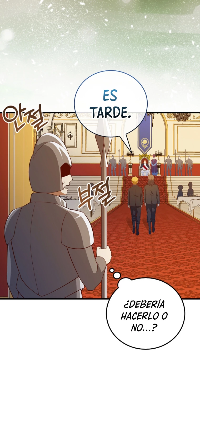 El dinero del Lord no disminuye Capítulo 106 - Página 3 en español