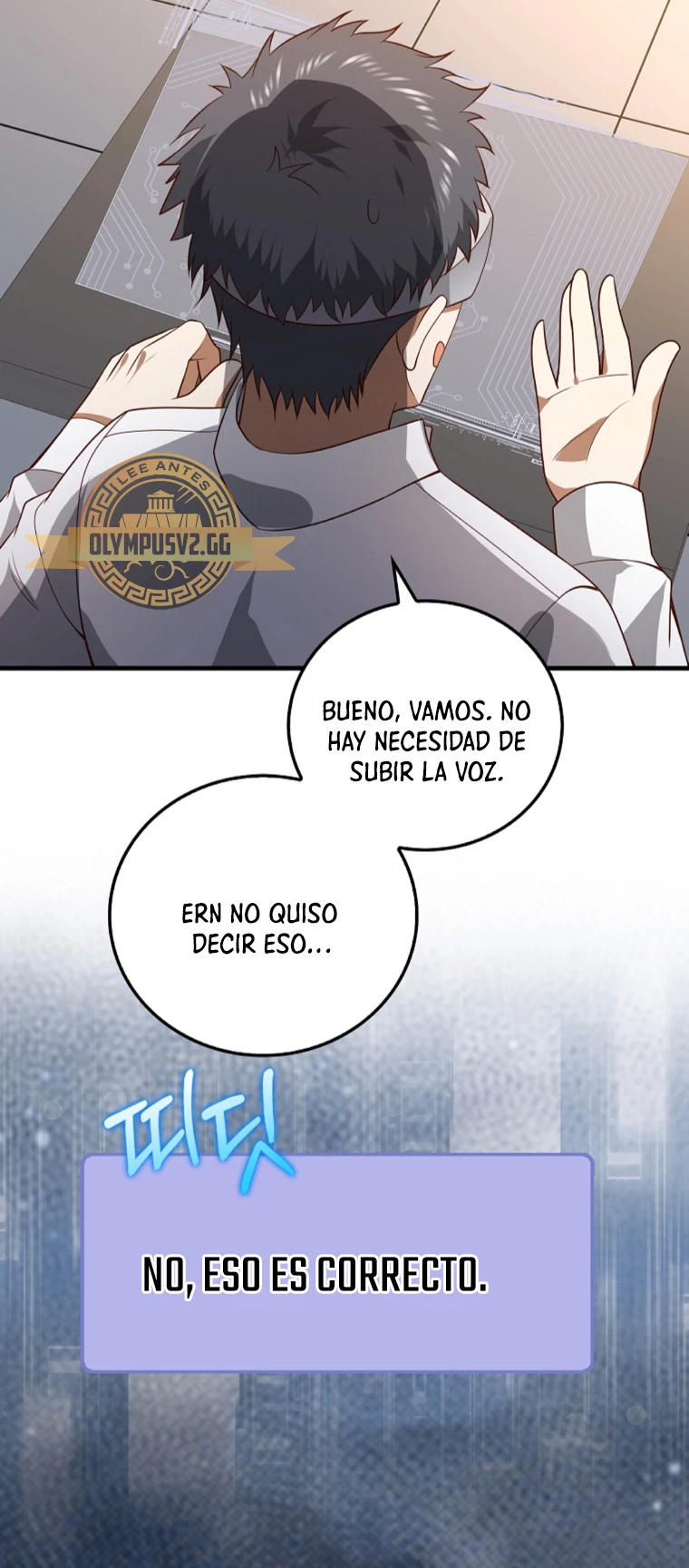 El dinero del Lord no disminuye Capítulo 106 - Página 62 en español