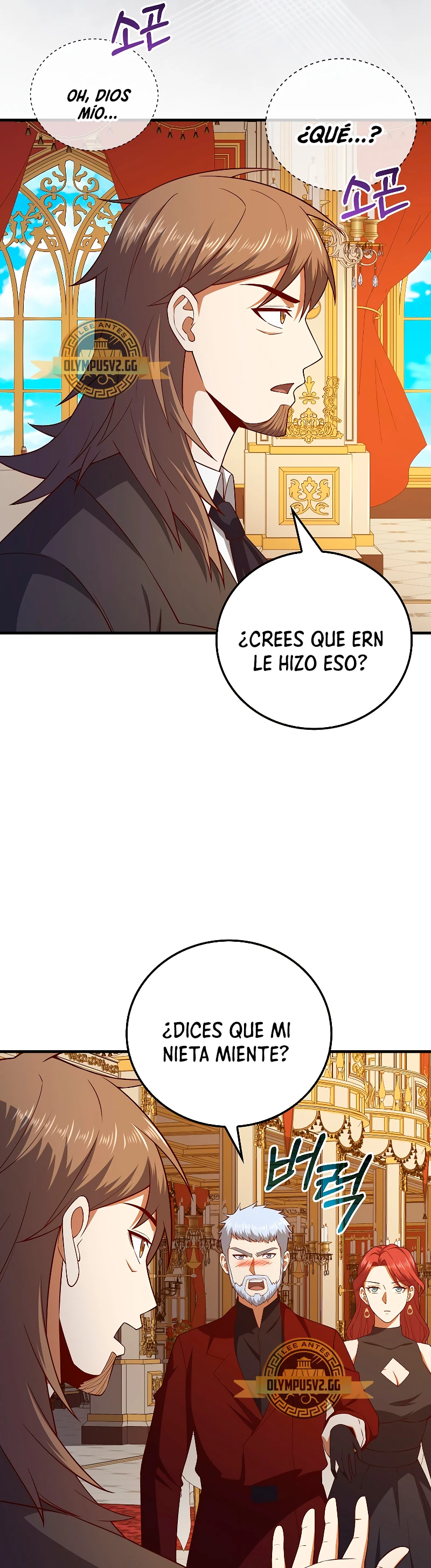 El dinero del Lord no disminuye Capítulo 107 - Página 50 en español