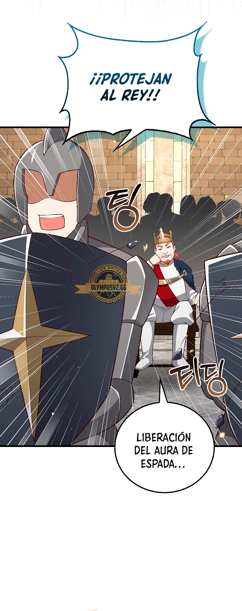 El dinero del Lord no disminuye Capítulo 108 - Página 51 en español