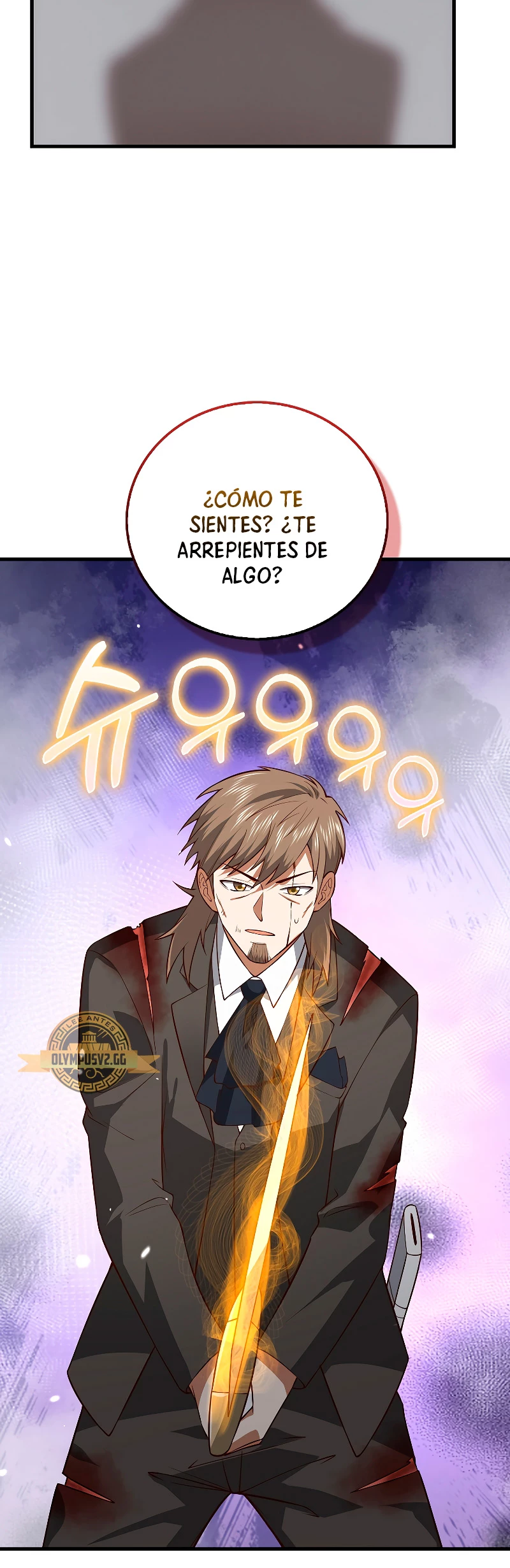 El dinero del Lord no disminuye Capítulo 108 - Página 53 en español
