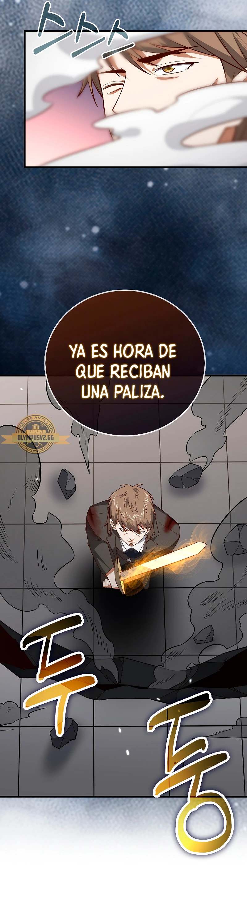 El dinero del Lord no disminuye Capítulo 108 - Página 58 en español
