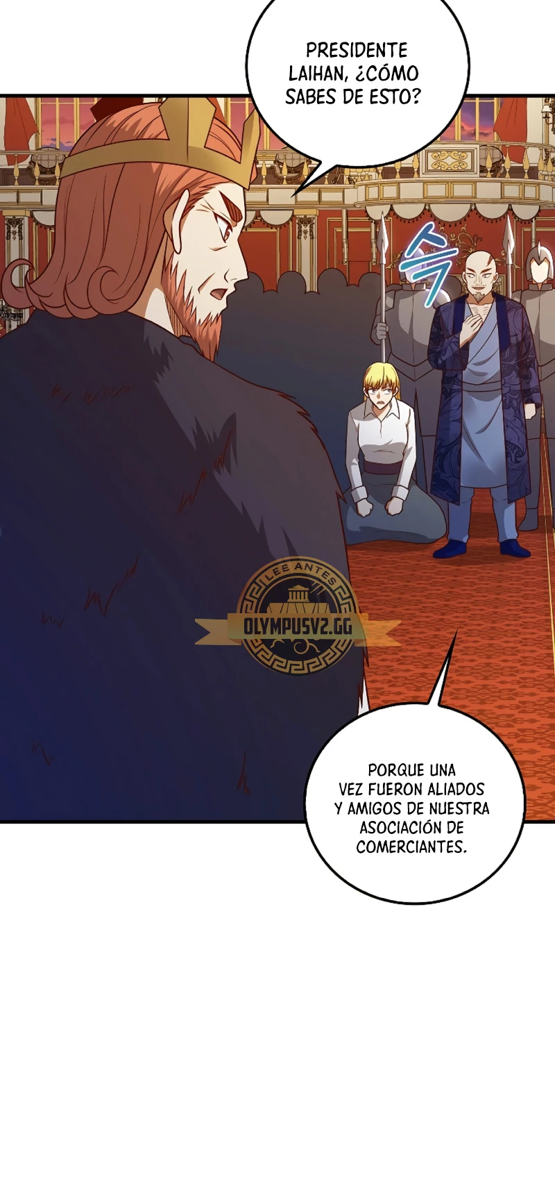 El dinero del Lord no disminuye Capítulo 110 - Página 41 en español