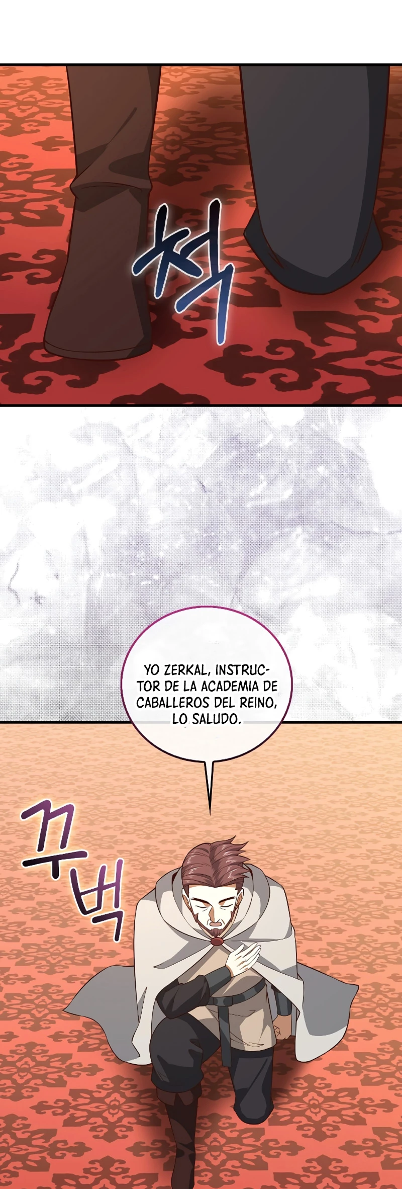 El dinero del Lord no disminuye Capítulo 111 - Página 18 en español