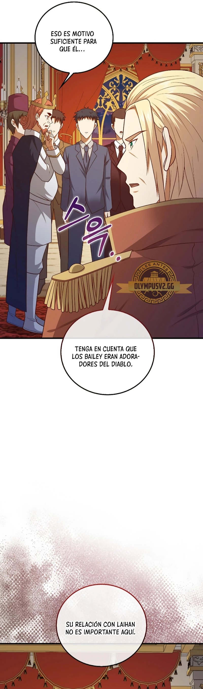 El dinero del Lord no disminuye Capítulo 111 - Página 36 en español