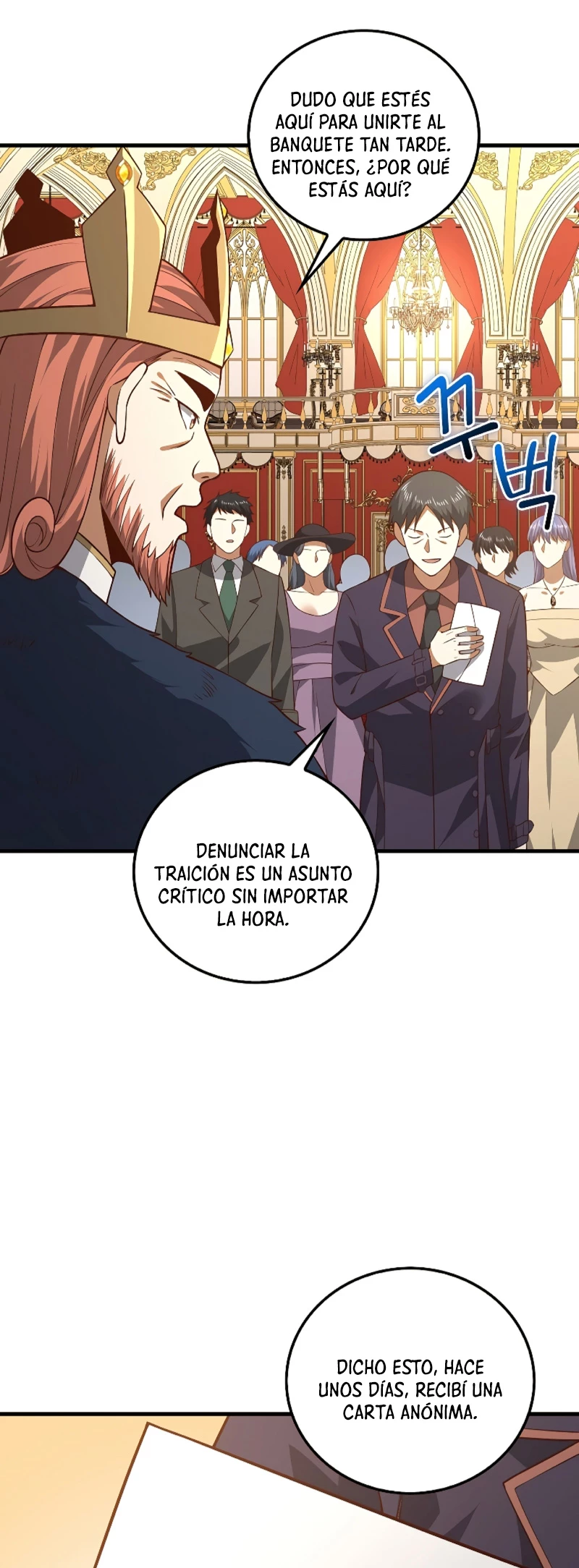El dinero del Lord no disminuye Capítulo 111 - Página 5 en español