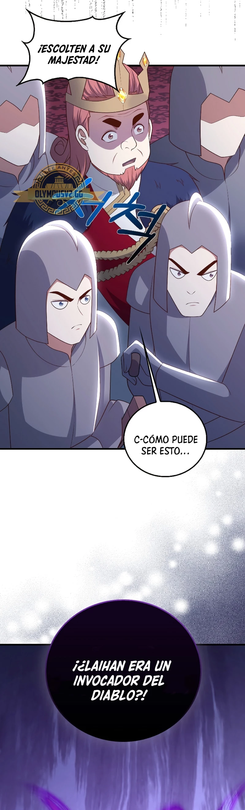 El dinero del Lord no disminuye Capítulo 111 - Página 51 en español