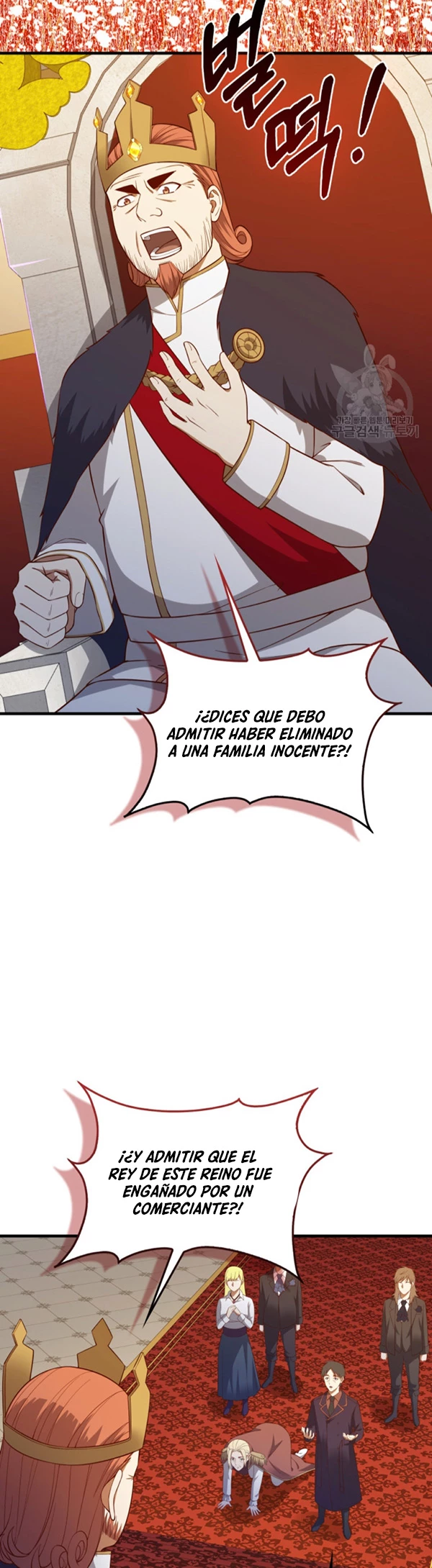 El dinero del Lord no disminuye Capítulo 112 - Página 13 en español